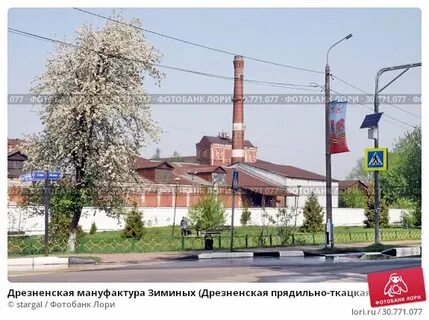 Новогиреево дрезна