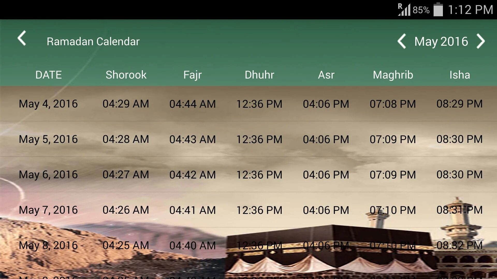 Можно пить воду во время азана. Календарь рамазан 2022. Muslim pro app. Календарь рамадан 2022. Prayer times design.
