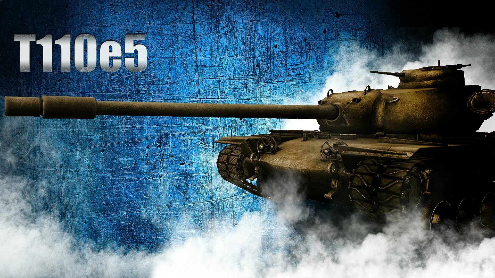 Ти 5 е. T110e5. Танк т110е5. Т110е5 вот. Т110е5 World of Tanks.