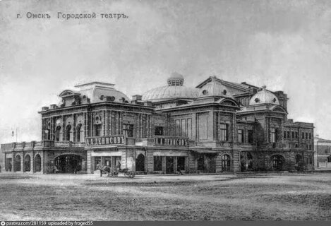 Театр омск год