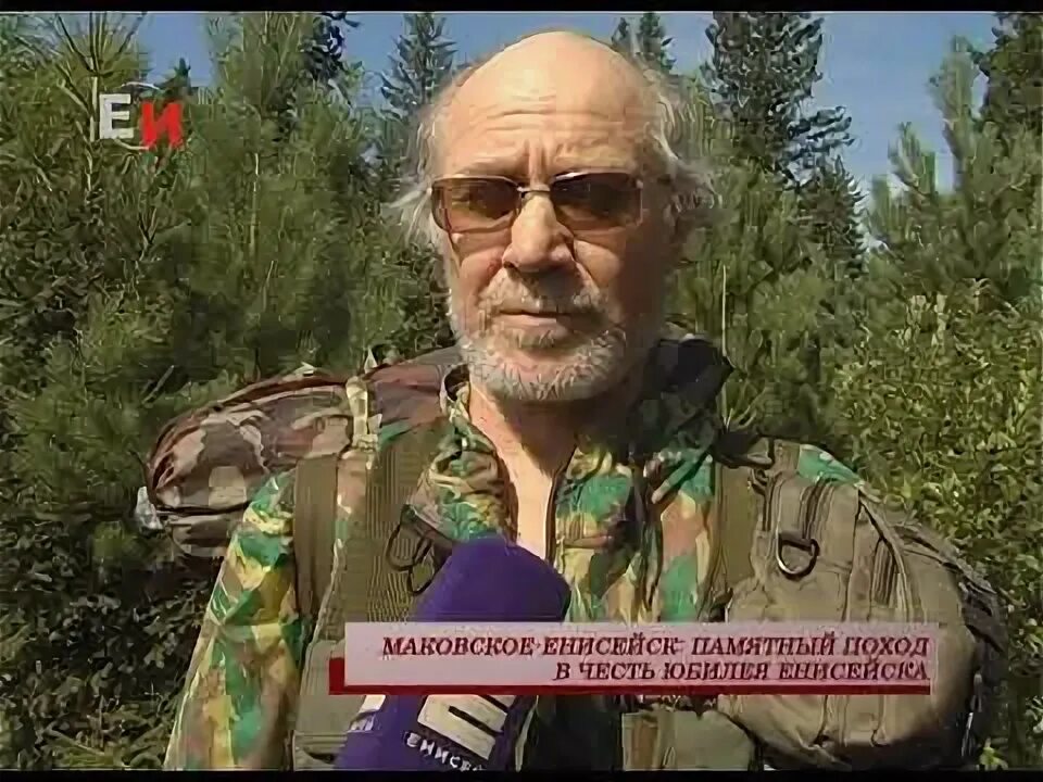 Тропа бессмертия шапсугская. Поход по местам боевой славы. Тропа бессмертия шапсугская. Памятный поход. Мемориальный поход луговая.
