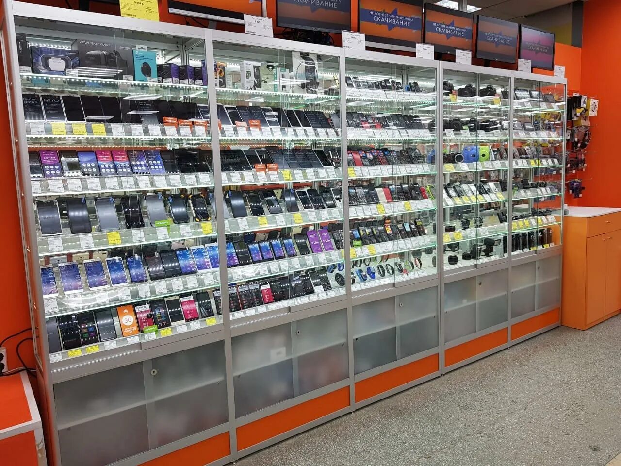 Днс севастополь ковпака. Днс янаул. Днс пыть-ях. Днс кемерово кировский район. Dns shop ясный.