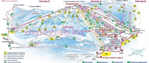 Карта шерегеша