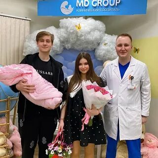 Маша дети 2024 новый