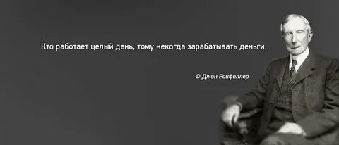 Форум кто будет работать