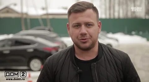 Стать ведущим дома 2