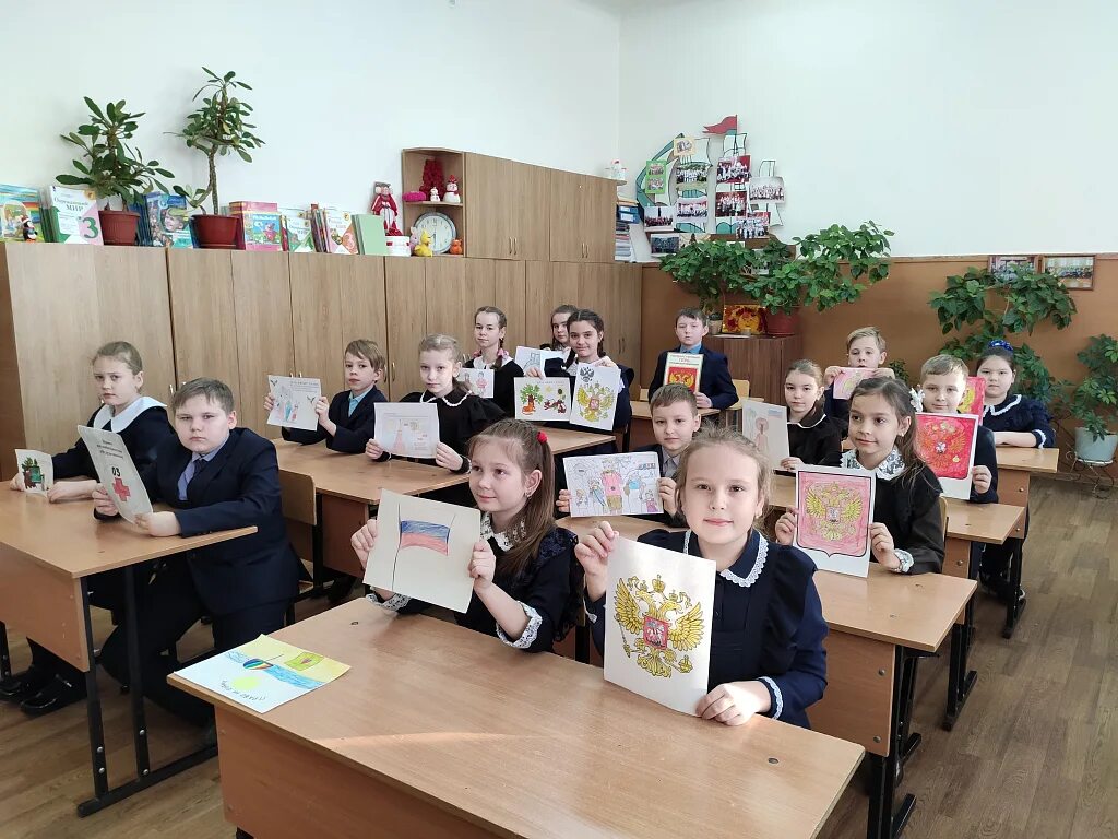 12 декабря праздник классный час. символы россии классный час в школе. 1 класс классный час, посвященный дню города. урок день конституция рф 1 класс. классный час 1 класс 11 декабря.
