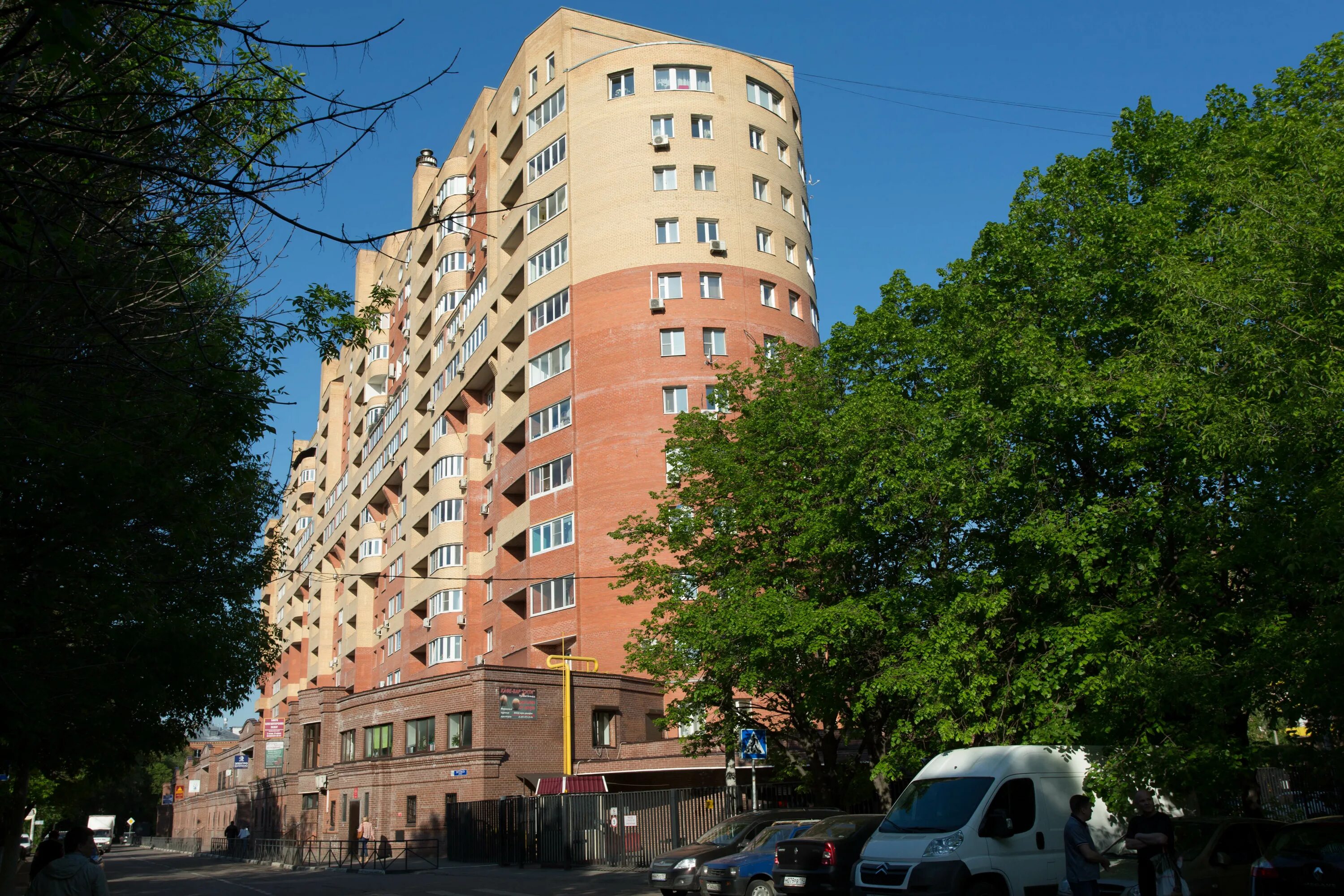 Седьмая 15