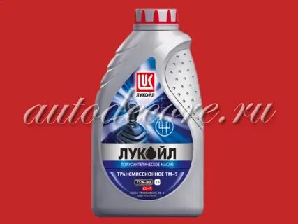 75w90 gl 5 lukoil
