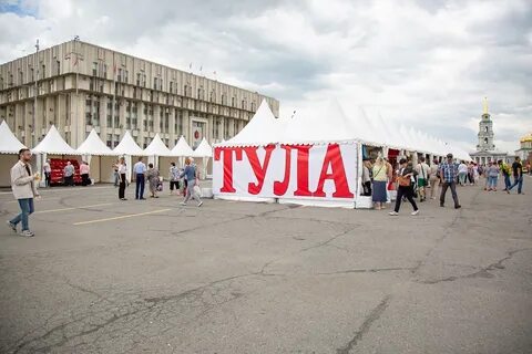 Тула данные