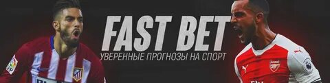 Fast betting