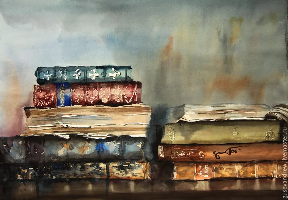 Старинные книги. Старинные книги картина. Старинная книга картина. Библиотека в живописи. Натюрморт со старыми вещами.