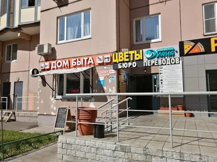 Красногорская 17