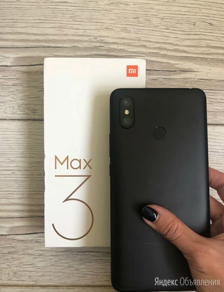 Mi max 4 64. Смартфон xiaomi mi max 3 4/64gb. xiaomi mi max 3 64gb. mi max 3 black. xiaomi mi max 3 черный комплектация.