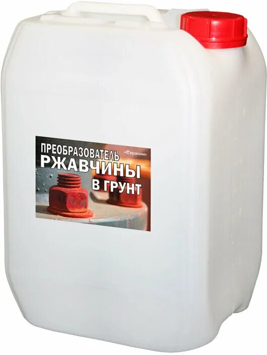Лучший грунт преобразователь ржавчины. Лучший грунт преобразователь ржавчины
