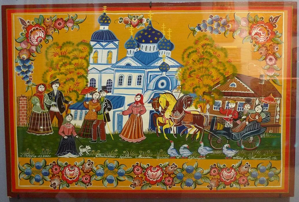 фабрика городецкой росписи в городце. городецкая роспись город городец нижегородской области. сюжетная композиция в городецкой росписи. чуркиной. сюжетная роспись городец.