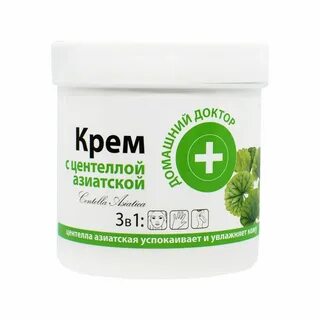 Крем с центеллой