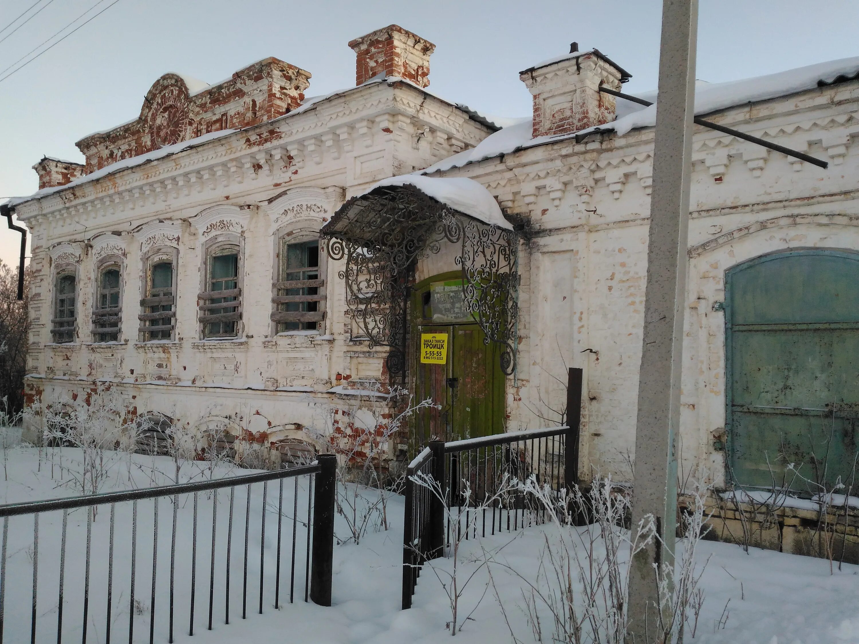 Родники троицкий район челябинской области. Кособродка Троицкий район. Кособродка Троицкий район Челябинская область. Село Кособродка Челябинской области. Кособродка Челябинская область школа.