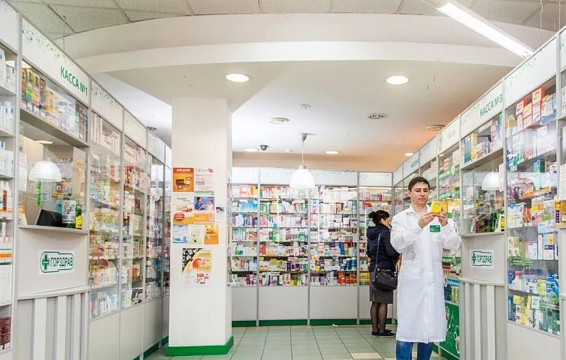 Мимо аптеки аптеки. Аптечный пункт. Мимо аптеки аптеки. Современная аптека. Мимо аптеки аптеки.