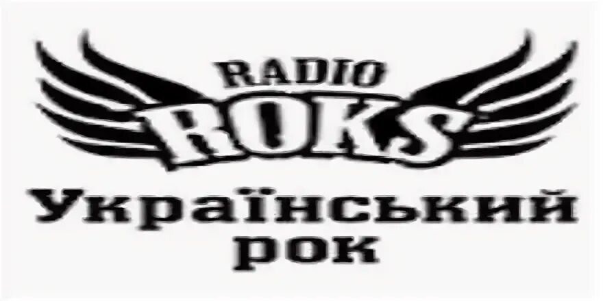 Слушать радио рокс гродно