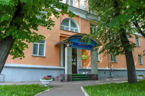 Гуманитарный институт великий