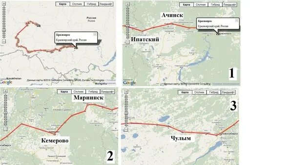 Дорога от Стрежевого до Томска на машине. От Новосибирска до Стрежевого. Маршрут Стрежевой Томск. Расстояние от Томска до Стрежевого.