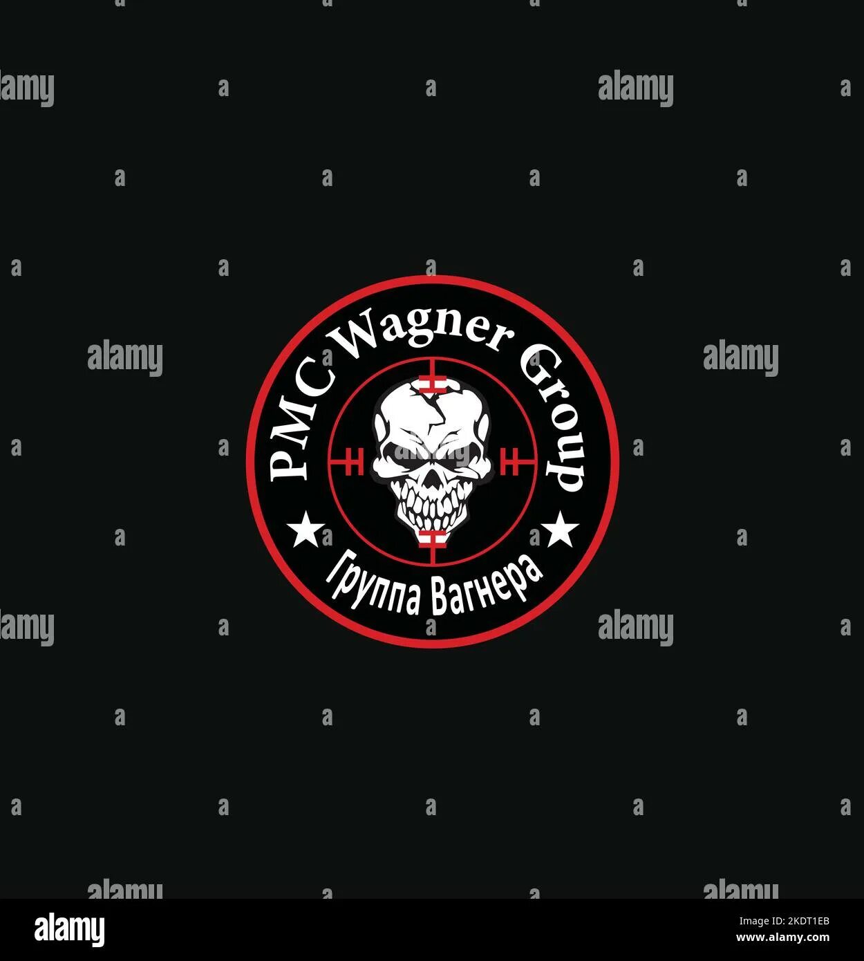 Группа к вагнер. Pmc wagner group группа вагнера. Флаг чвк вагнер флаг. Чвк вагнер эмблема. Отряд чвк вагнер.