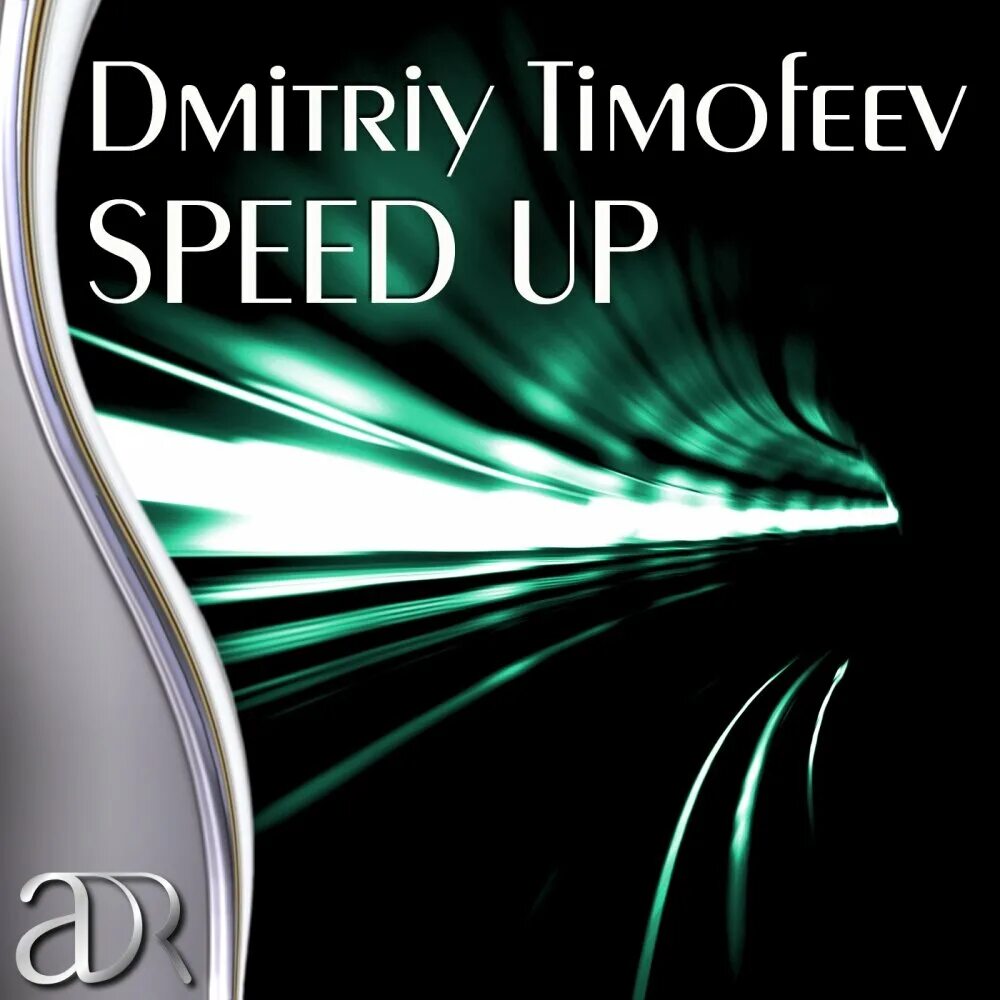 Песни спид уп. Speed up Songs. Speed up обложка. Speed up песни. Картинки для Speed up песен.