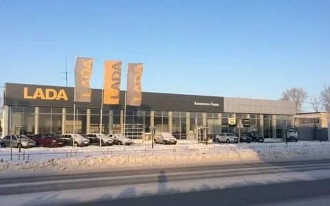 Автобан каменск уральский авто