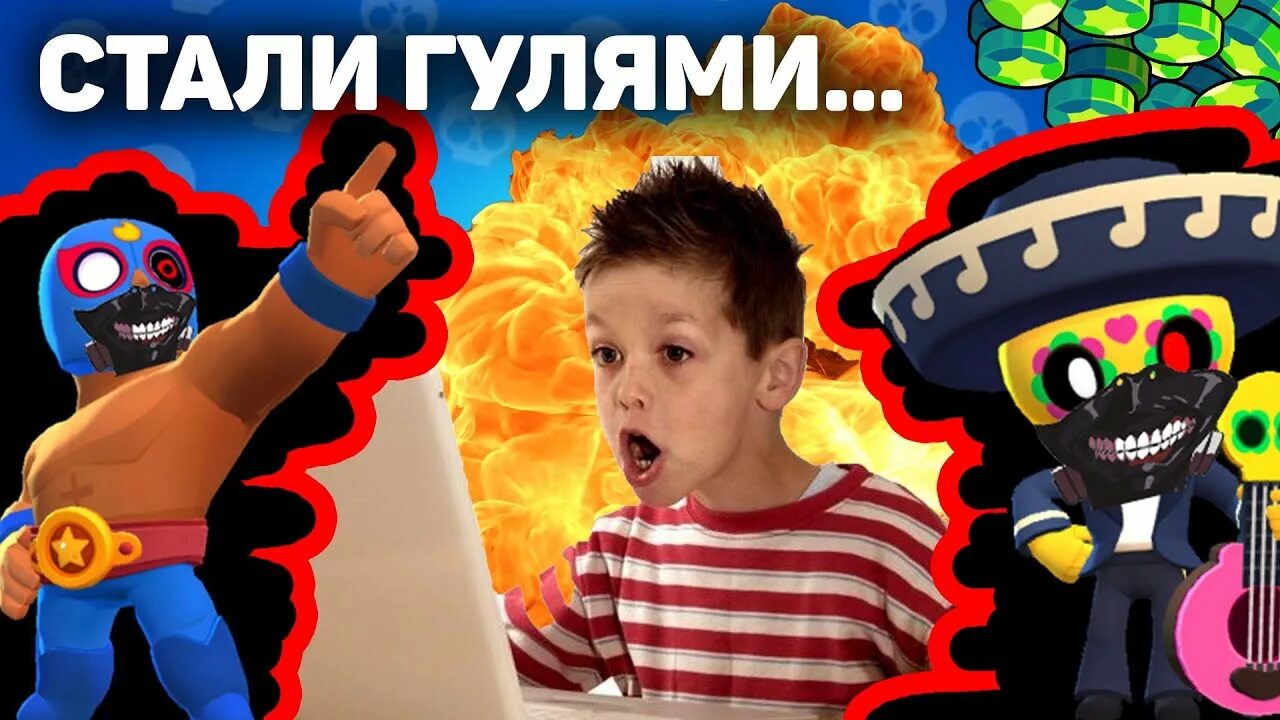 Эль гуле. Фадиль. R3hab нидерландский диджей. Аниме пьянка. Эль примо на аву.