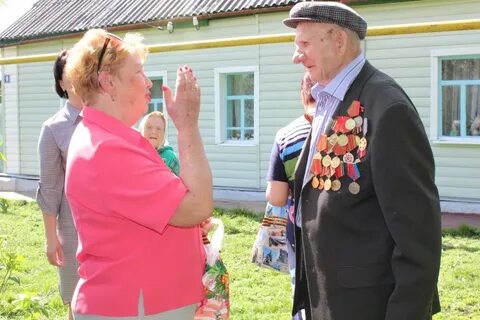 День села петровского