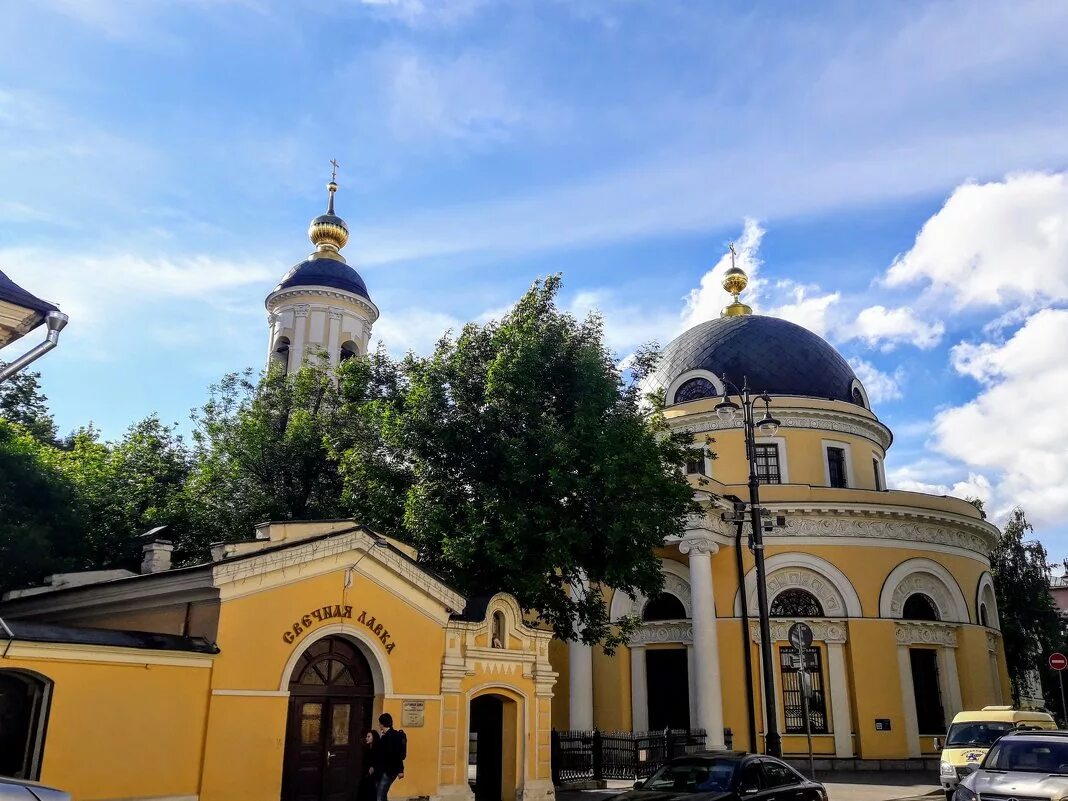 большая ордынка 46. скорбященская церковь на большой ордынке. большая ордынка 20 храм всех скорбящих радость. церковь всех скорбящих радость на ордынке. храмы на большой ордынке в москве.