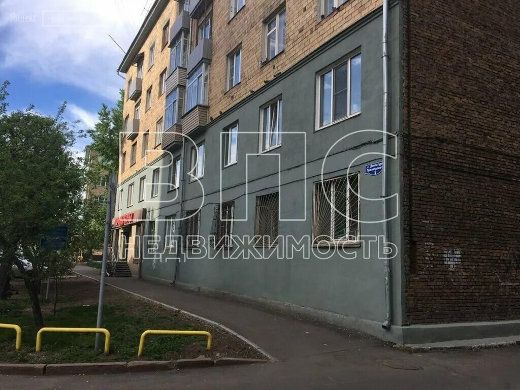 диктатуры пролетариата, 18. диктатуры пролетариата 5. магазин обуви калининград. диктатуры 5 красноярск. диктатуры пролетариата 5.