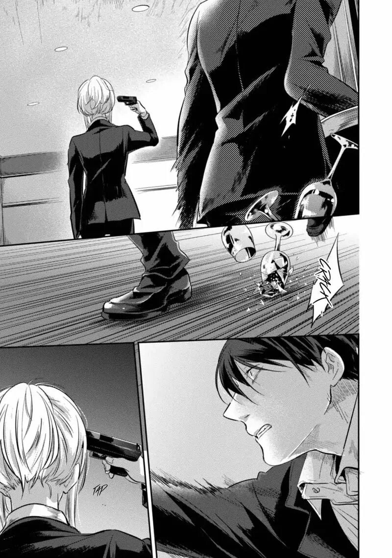 Chapter ai берите