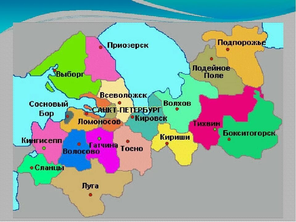 Районы Ленинградской области районы Ленинградской области. Карта Ленобласти с районами. Карта Ленинградской области с городами. Карта районов Ленинградской области. С кем граничит ленинградская область