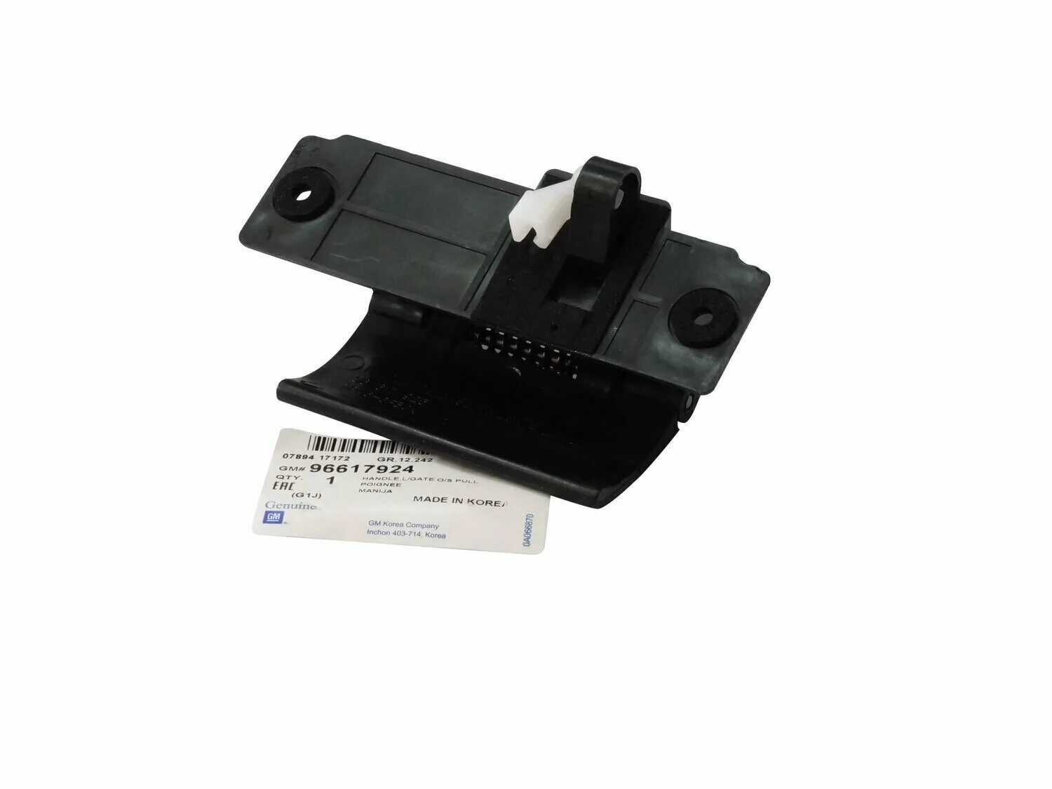 Ручка крышки багажника шевроле лачетти универсал. Ручка багажника lacetti хэтчбек. 96617924 фото. Chevrolet lacetti крышка багажника ручка. General motors 96563471 ручка крышки багажника chevrolet matiz/spark.