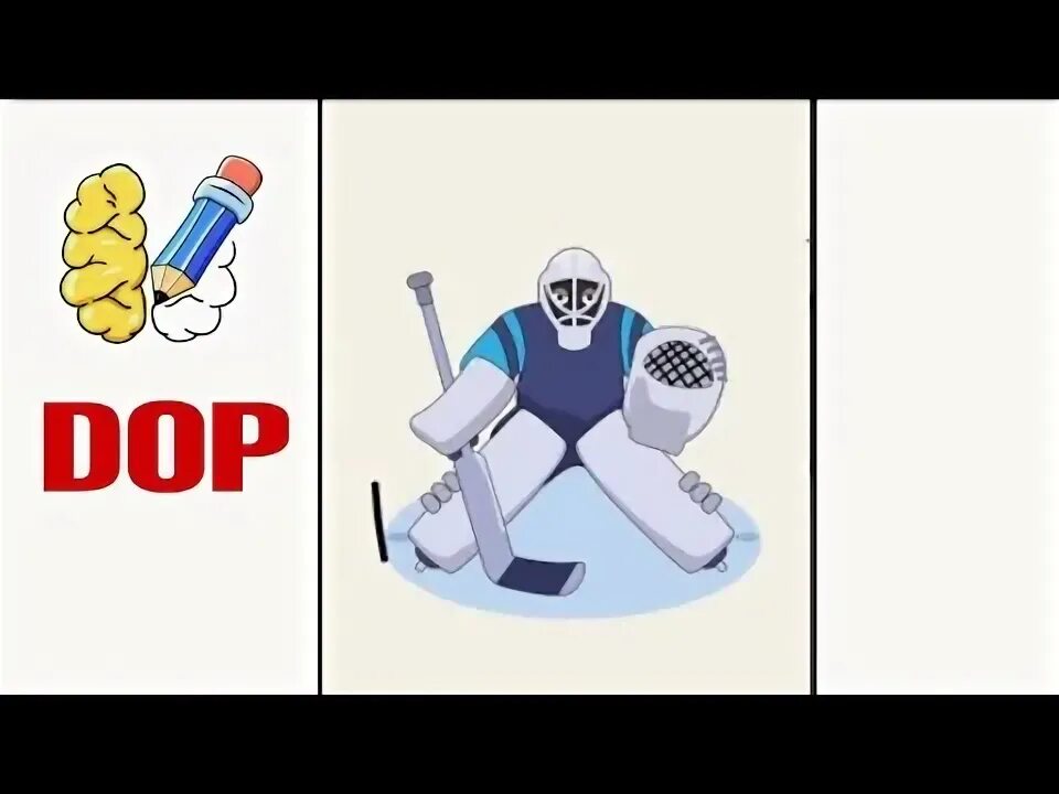 Доп уровень 161. Dop уровень 165. игра dop2 уровень 161. игра dop уровень 160. игра dop 169.