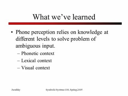 Perception перевод
