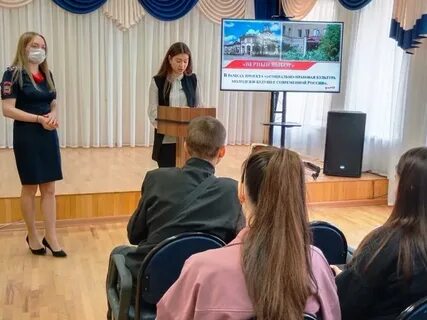 Колледж волгоградского международного