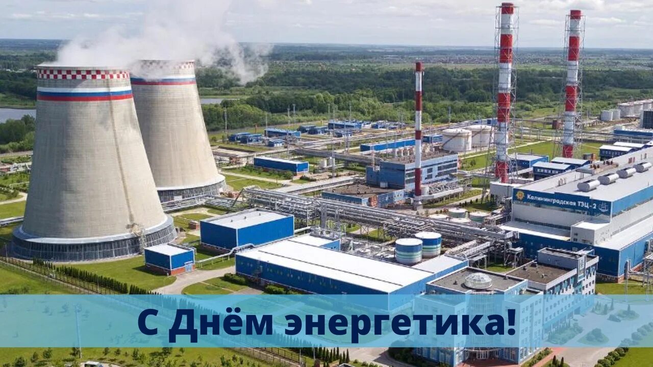Тэк 2012