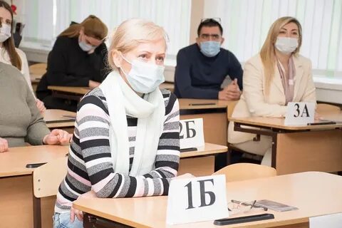 Гимназия экзамены