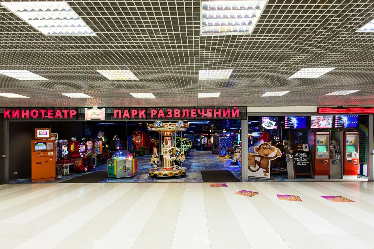 кинотеатр радуга белгород зал. кинотеатр радуга зал евразия. синема парк радуга зал imax. мегаполис тц андропова кинотеатр. кинотеатр технопарк мегаполис расписание.