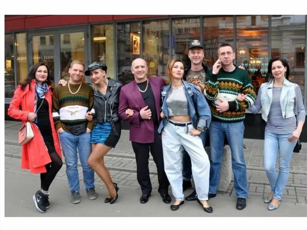 высокая талия ургант. вечеринка 90-х одежда мужская. вечеринка в стиле 90-х. образ 90х. вечеринка в стиле 90-х.