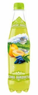 Ильинские лимонады