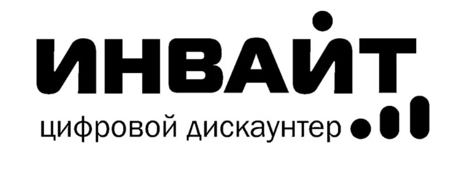 Инвайт советская ул
