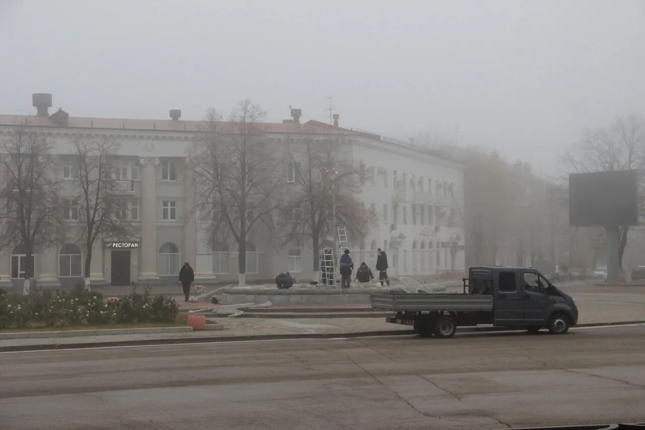 Погода в новокуйбышевске сегодня по часам