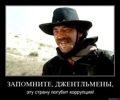Полюбит погубит