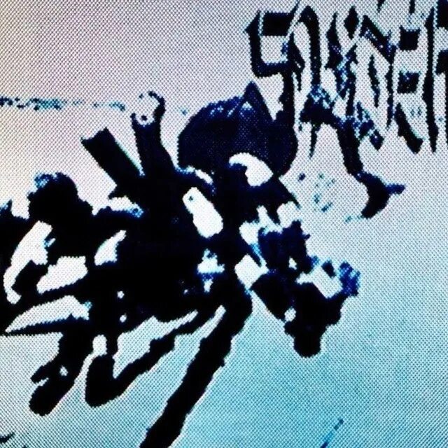 Омега дестрой лонели. Дестрой лонели. destroy lonely.