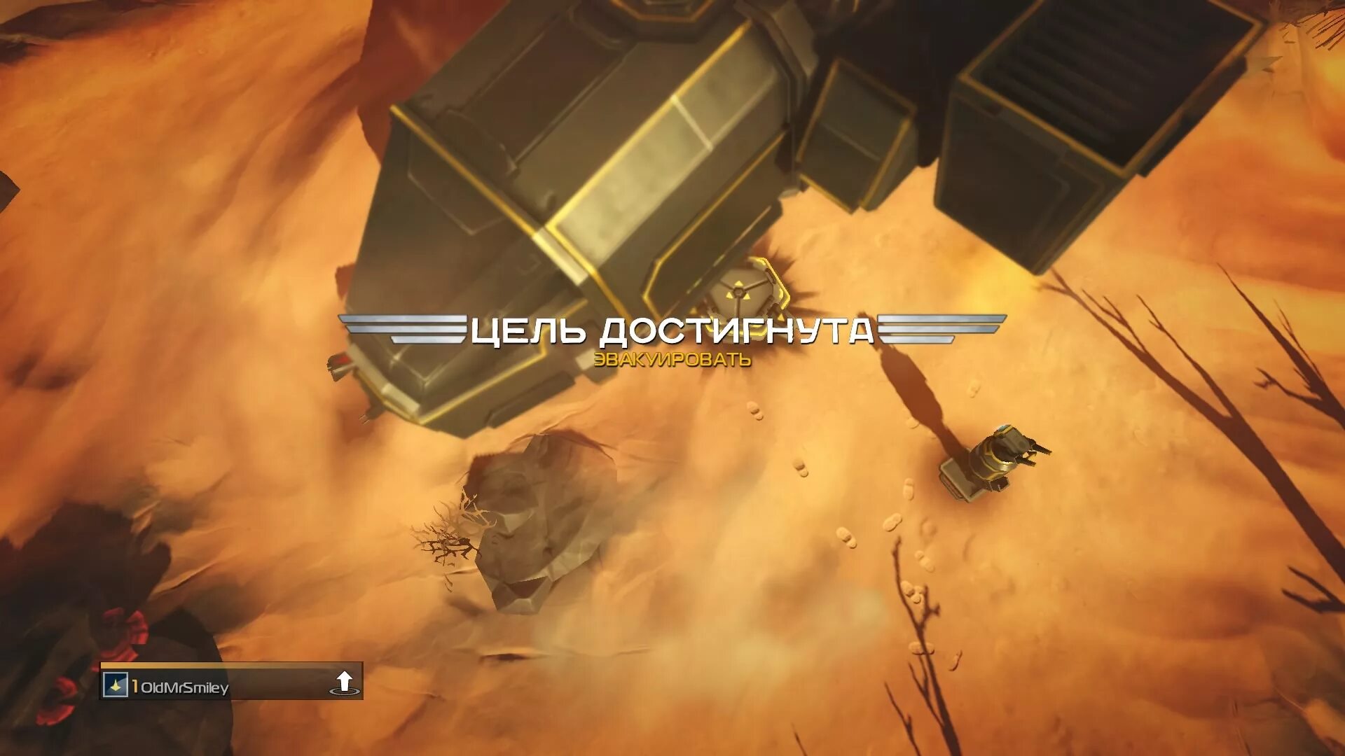 Helldivers PS Vita. Helldivers ps3. Helldivers 2 жуки. Helldivers пс3.