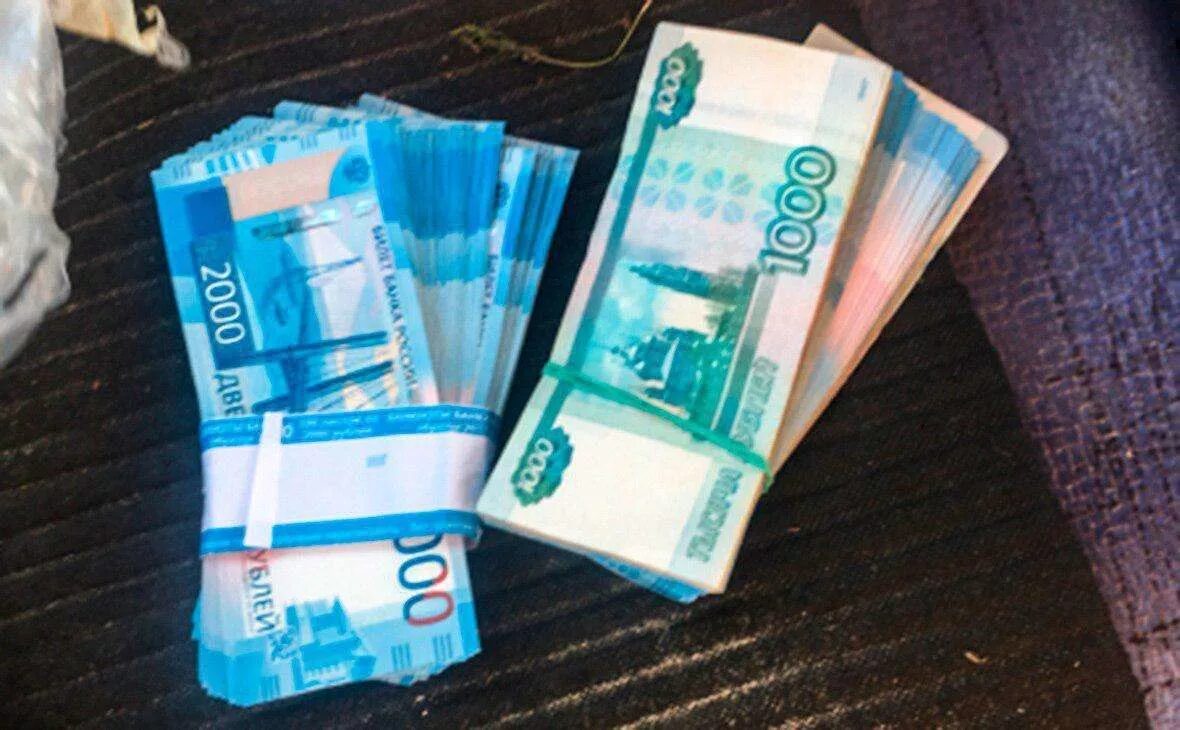 400 т р. 300 тысяч рублей. Пачка денег. 400 тысяч рублей фото. Дальнереченск туалет за 400 тысяч.